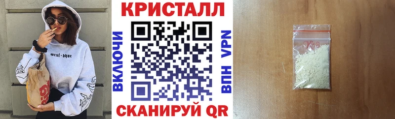 Амфетамин Premium  MEGA ссылки  Троицк 