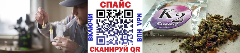 БУТИРАТ бутандиол Троицк