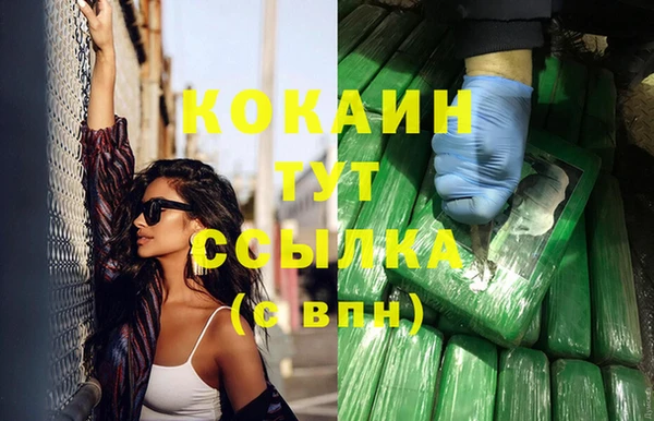 круглые Верхнеуральск