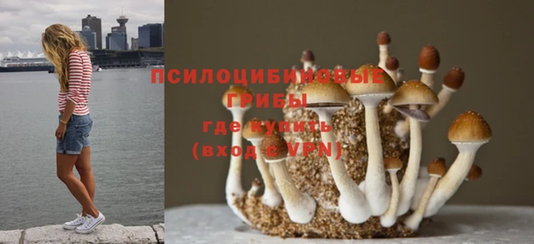 круглые Верхнеуральск
