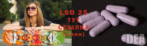 мяу мяу кристалл Верея