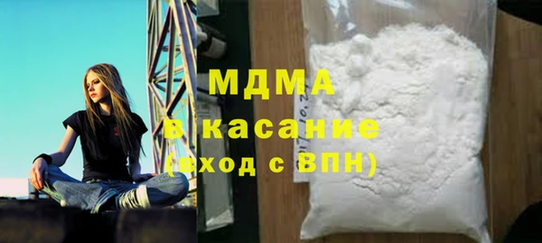 мефедрон VHQ Тайга
