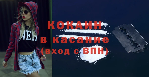 круглые Верхнеуральск