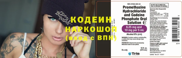 круглые Верхнеуральск