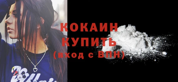 круглые Верхнеуральск