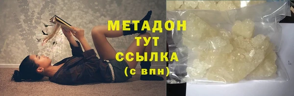 круглые Верхнеуральск