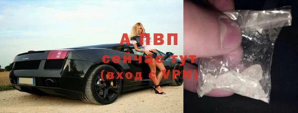 круглые Верхнеуральск