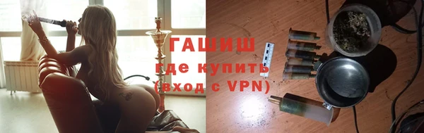 круглые Верхнеуральск