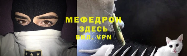 героин Сясьстрой