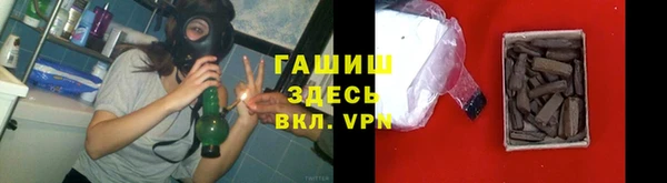круглые Верхнеуральск