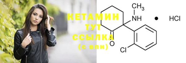 круглые Верхнеуральск