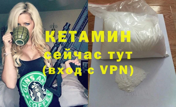 наркотики Верхний Тагил