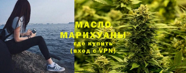 наркотики Верхний Тагил