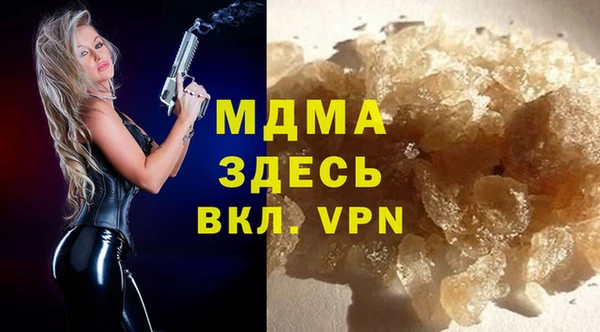метадон Каменногорск