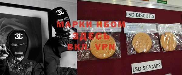 круглые Верхнеуральск